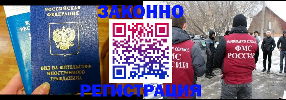 форма 3 в Сухом Логе
